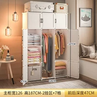 [Магнитный дверной замок] Толстые 12 дверей 2 висящих белых (популярный выбор)