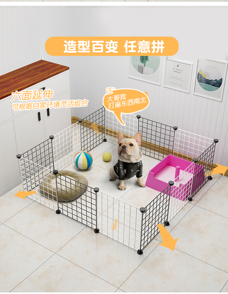 Chó lồng mèo lồng biệt thự trong nhà kích thước trung bình chó cách ly hàng rào lớn không gian vật nuôi hàng rào - Cat / Dog hàng ngày Neccessities 	bát ăn cho chó to
