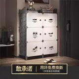 Туфли, простая обувь, вместительная и большая система хранения