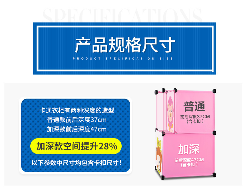 Lắp ráp tủ quần áo đơn giản cho bé tủ quần áo nhỏ - Buồng tủ gỗ quần áo