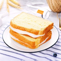 [Нет] Master Cong Toast 350G