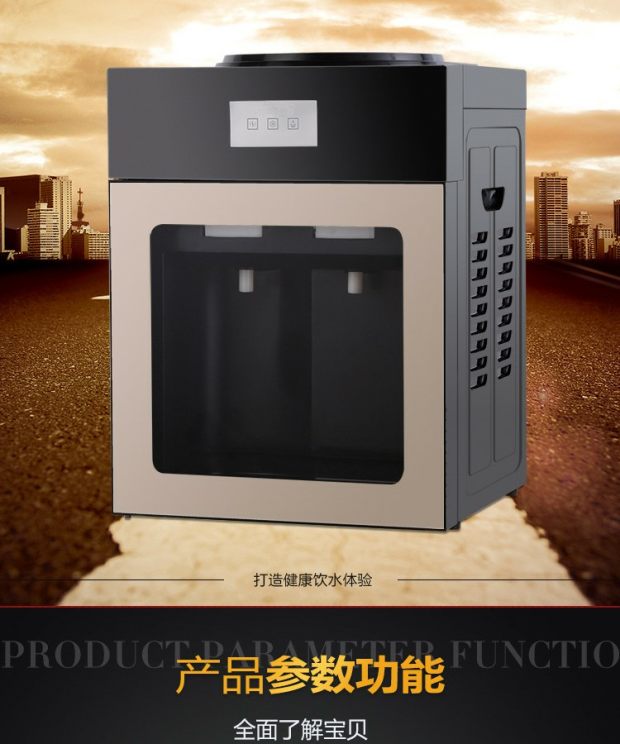 Yangdian nước quả lạnh hộ gia đình đá nóng máy tính để bàn lạnh ký túc xá nhỏ nhỏ tiết kiệm năng lượng đặc biệt nước uống nước ấm máy lọc nước lợ purastar