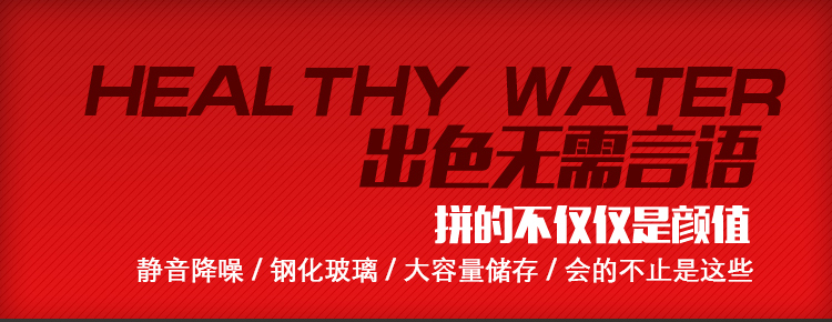 Cuộc sống điện tử tốt đẹp Văn phòng nóng lạnh lạnh dọc nhà ấm tiết kiệm năng lượng đặc biệt làm mát và làm nóng máy nước nóng lạnh máy lọc nước đầu nguồn karofi