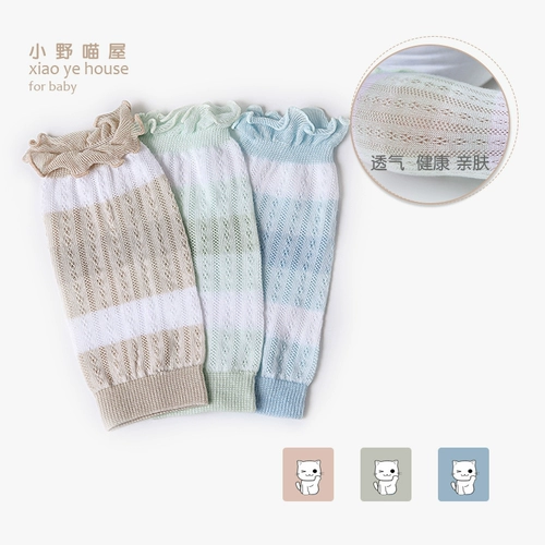 Детские летние гетры, детское средство от комаров, тонкие нарукавники