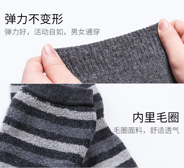 Ông già mùa đông và mùa đông terry ấm áp chống trượt dày vớ da thiết lập da skinny chân legging vớ đặt miếng đệm dài đầu gối lạnh tất dệt kim