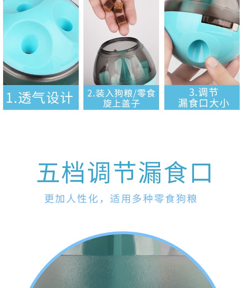 Chó rò rỉ thực phẩm bóng chó giáo dục đồ chơi tumbler chó thức ăn thông minh mèo cưng vừa nhỏ nhỏ chó chậm thức ăn đồ chơi chó