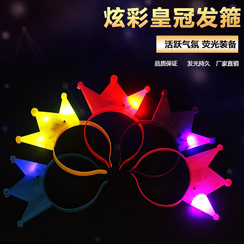 Luminous horn crown hairband Bull horn light Luminous hairband Luminous concert cheering props Bar atmosphere props