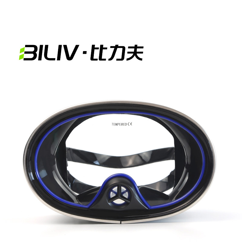 Biliv Biriv F201 retro diving mirror tempered glass large frame catch-up with sea water mirror snorkeling and deep diving equipment