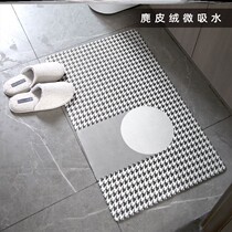 Toilet Non-slip Mat Easy Wash Toilet Ground Mat Bathroom Doorway Speed Dry Carpet Home Suede Suede Foot Mat