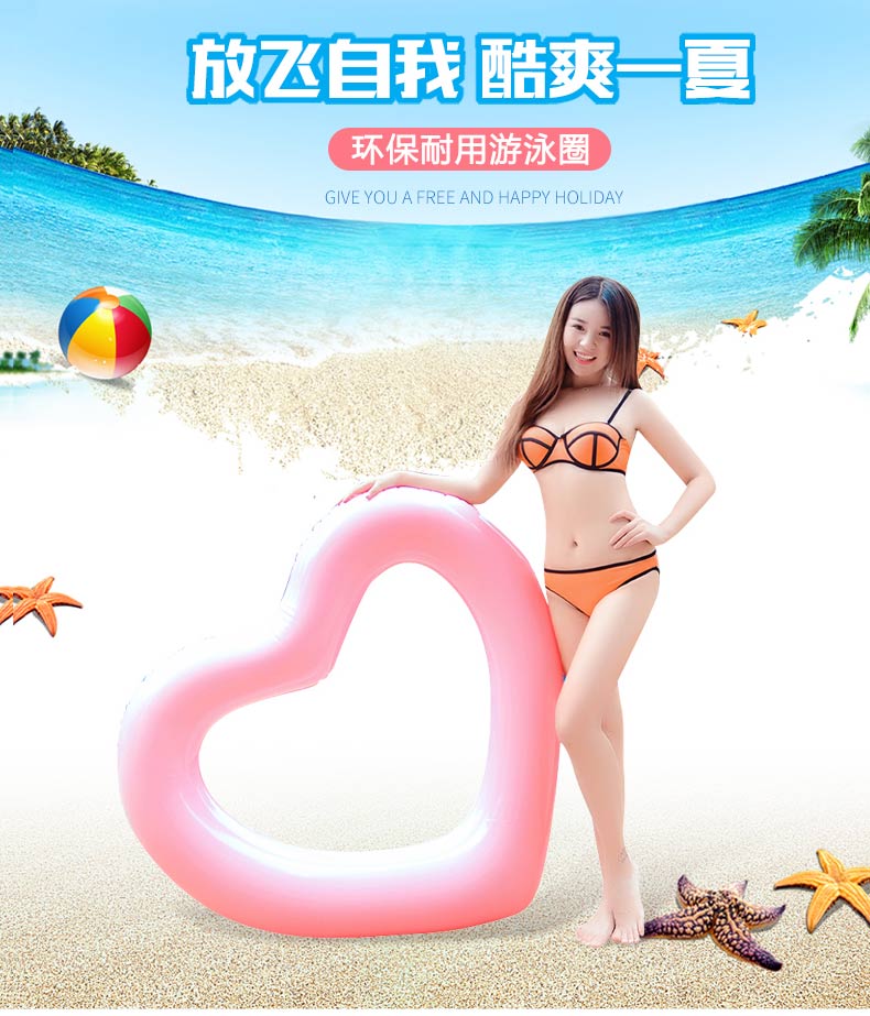 Người lớn dễ thương tình yêu donut flamingo unicorn dứa dưa hấu inflatable vòng bơi ghế phao hồ bơi trẻ em