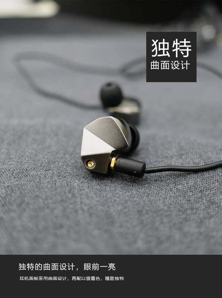 Проводные HiFi наушники final b3 b2 b1圈铁混合耳机b系列动铁动圈入耳式耳塞京线可拆卸