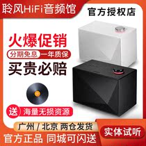 Eli and ACRO BE100 Wireless Bluetooth Speaker HiFi Home Speaker AK Living Room Bedroom Subwoofer