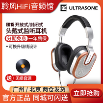 Ultrasone Ultimate Edition 15 Limited Edition ED15 Open Headset HiFi Headset Closed Listening