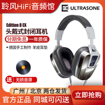 Ultrasone ultimate Edition8 EX ED8EX headsets professional monitor HIFI fever grade