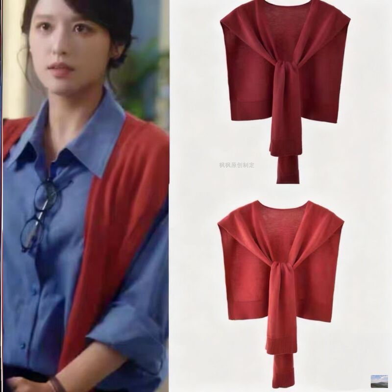 Short Drama Series "Half-Stranger, Half-Husband" Featuring Xu Zhenzhen and Wen Ying: Red Shawl Worn over a Fashionable Knitted Shirt and Neck-Protecting Vest