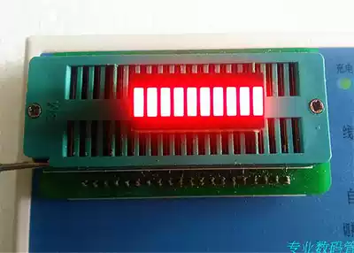 Glow tube LED light strip glow tube light strip 10 segment 2510s bright red 20 feet