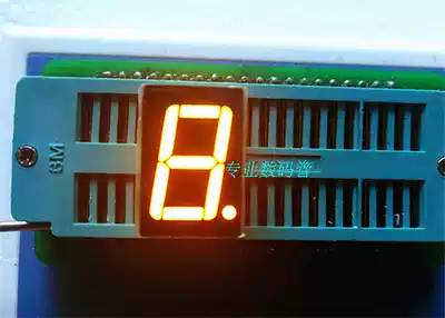 Glow tube 0 56 inch 1 position 5611AY Yin 5611BY Gongyang bright yellow 3 8 feet lead