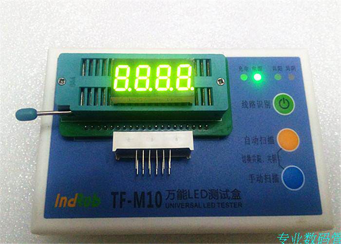 LED digital tube 0 36 inch 4 bit 3641AG total yin 3641BG Tongyang 3641BG High-bright green 3641AG BG