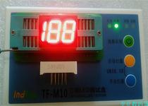 Digital tube 0 5 inches 2 digits half common yin and yang bright red Green