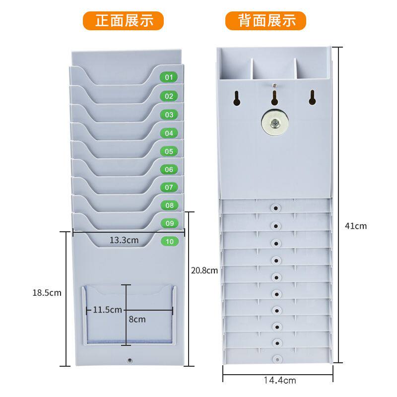 MATERIAL STOCK CARD HOLDER WAREHOUSE MATERIAL CARD HOLDER IDENTIFICATION CARD ATTACHED CARD SLOT 13 3cm COMPOSITION CARD BOARD 20-PLACE CARD-TAOBAO