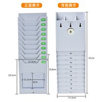 Material inventory card plug warehouse material card card identification card card with card slot 13 3cm combination card board 20 bit card card