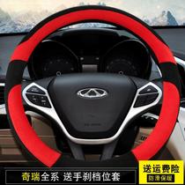 Autumn and winter plush steering wheel cover Chrie Tiggo 3XE 5X arizé 5E small ant EQ1 non-slip three-piece set