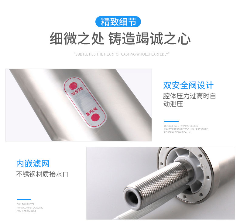 bình nóng lạnh picenza 20l Mũi tên / Wrigley Vòi nước nóng bằng điện là vòi nước nóng nhà bếp nhanh chóng nhà bếp Po máy nước nóng điện bình nước nóng