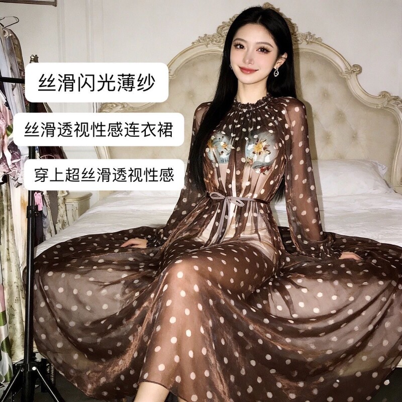 New Silky Shimmering Tulle】Fresh and Thin See-Through Sexy Dress, Stylish, Exquisite, High-End, Over-The-Knee, Slimming New Silky Shimmering Tulle】Fresh and Thin See-Through Sexy Dress, Stylish, Exquisite, High-End, Over-The-Knee, Slimming