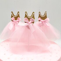 Girl Pearl gauze dress cake decoration insert ballet dance girl baking plug-in