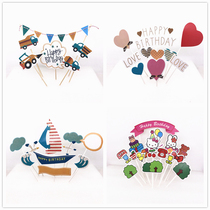 New cake decoration flag planting card childrens birthday cake decoration sailing small flower excavator cartoon decoration