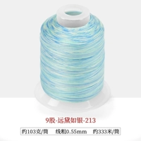 9 акций -213-yuandai похожа на линию окрашивания сегмента серебра