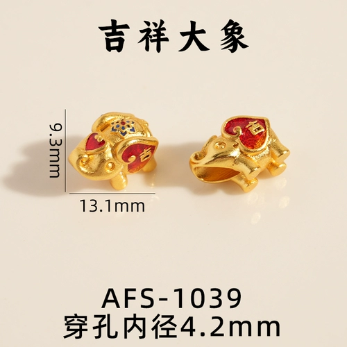 Аксессуары, плетеные бусины ручной работы, браслет, аксессуар, DIY