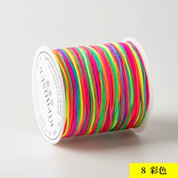 Нефритовая нить среднего объема №8-72 (цветная).