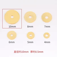 Золотые латунные бусины, 30 штук, золото 750 пробы, 10mm