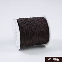 Нефритовая нить среднего объема №3-72 (кофейный цвет).