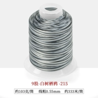 9 акций-215 Линия белого дерева Qi Crows-Danan