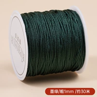 Нефритовая линия ◆ Темно -зеленый /толстый 1 мм /около 30 метров