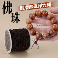 Пластиковая веревочная коричневая 1,0/около 20 метров