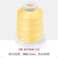 9 акций -210-пленка игла Chancan-Duanyan Line