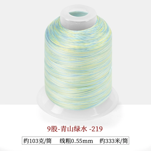 Плетеный браслет ручной работы, красочный материал, градиент