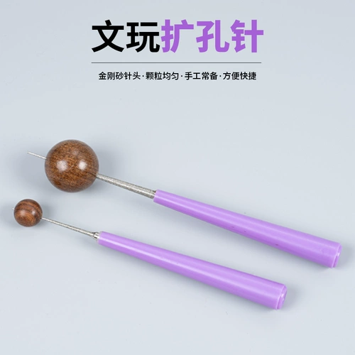 Бусины из грецкого ореха ручной работы, четки из круглых бусин из нефрита из жемчуга из воскового агата