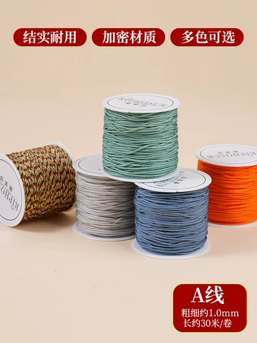 Плетеное ювелирное украшение ручной работы, браслет, аксессуары, 1.0мм, DIY