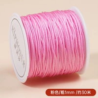 Нефритовая линия ◆ Розовая /толстая 1 мм /около 30 метров