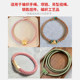 18-strand knotted rope Morandi color bracelet braided hand rope braided rope handmade coil braided dragon scale rope diy material bag