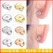 Ear plug Sterling silver earrings Stud earrings Back buckle plug Silver ear plug plug Ear cap fixed plug plug non-slip anti-fall