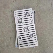 Stainless steel drainage ditch cover grille rainwater ray floor leakage kitchen courtyard trench groove shape cellar cover
