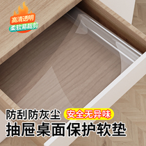 Drawer moisture-proof pad cabinet moisture-proof pad paper transparent PVC cabinet wardrobe mildew-proof and dirty countertop waterproof and oil-proof thickened