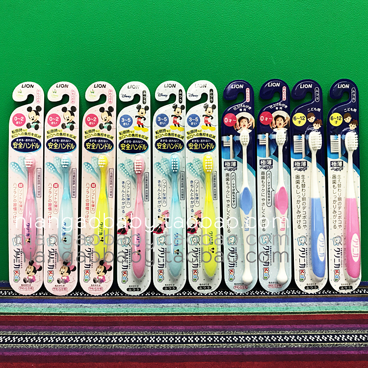 (Japan Procurement Spot) Japanese Lion Air King LION Mickey Minnie Children's toothbrush 0-12 years old