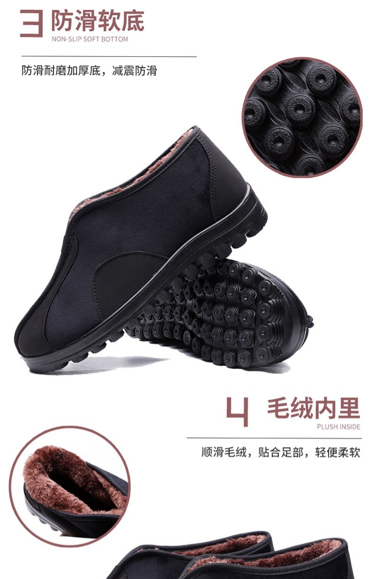 Giày Bắc Kinh cũ cho nam giày cotton mùa đông cao để giúp người cha không bị trượt chân và đôi giày nhung dày của ông nội các loại giày cao cổ nam