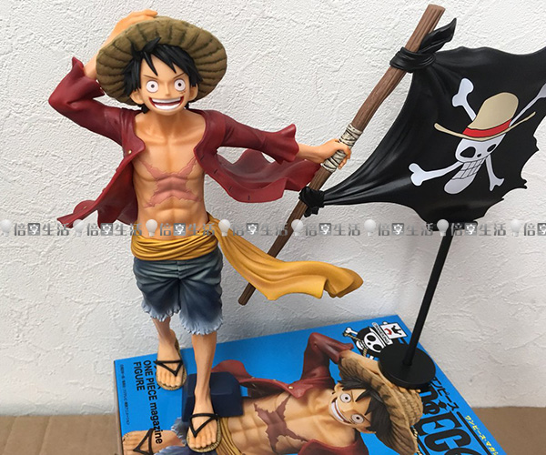 Tạp chí chính hãng Na hải King MAGAZINE Luffy kỷ niệm 20 năm 品 办 BP - Capsule Đồ chơi / Búp bê / BJD / Đồ chơi binh sĩ one piece mô hình